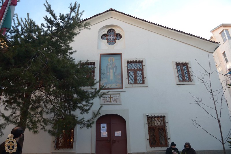 sv haralampii plovdiv