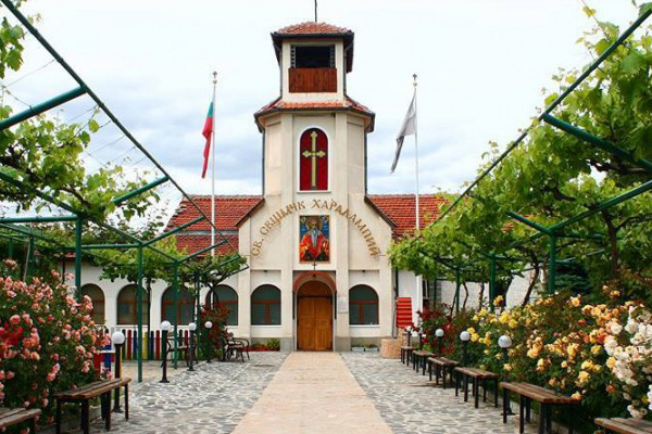 sv haralampii septemvri