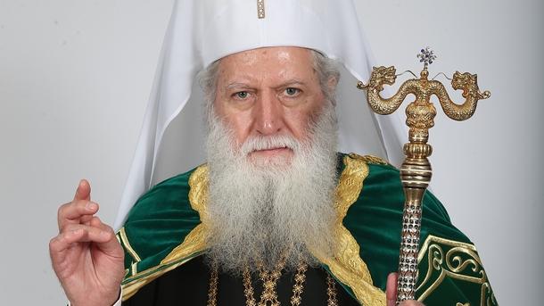patriarh neofit