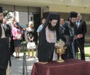 21.06.2012г. Освещаване - Административен съд