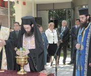 21.06.2012г. Освещаване - Административен съд