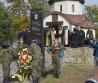 17.10.2018 г. - Молебен по повод Деня на военния парашутист, гр. Пловдив.
