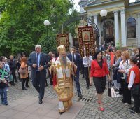 24.05.2019 г. - Ден на Българската просвета и култура и на славянската писменост.