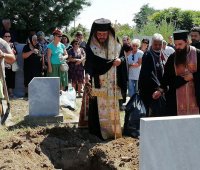 19.08.2019 г. - Опело на свещеник Лазар Нонов.