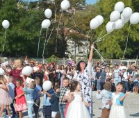 16.09.2019 г. - Молебен по случай началото на новата учебна година в ОУ 