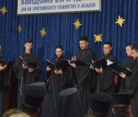 21.11.2019 г. - Празничен концерт по повод големия християнски празник „Въведение Богородично” и Деня на православната християнска младеж и семейство.