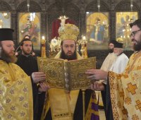 29.02.2020 г. - Молебен по повод Международния ден на хората, страдащи от редки болести, в митрополитския храм „Св. вмчца Марина” в град Пловдив.