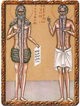 12 юни