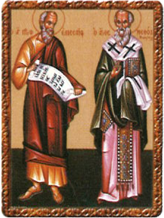14 юни