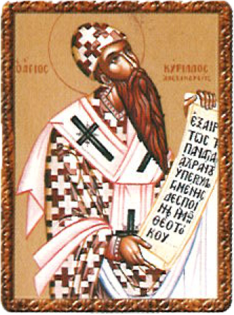 9 юни