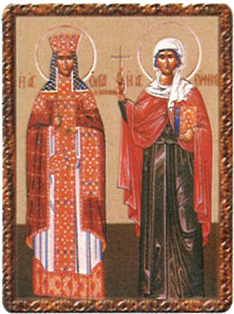 11 Юли