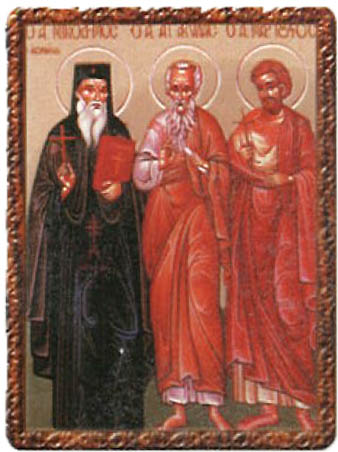 14 Юли