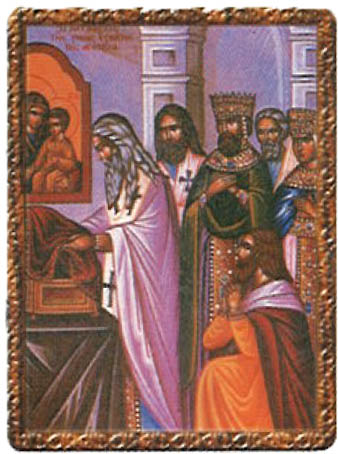 2 Юли